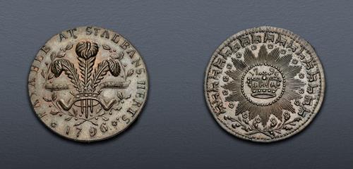 Lot 258 image
