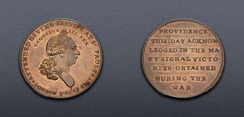 Lot 260 image