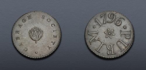 Lot 261 image