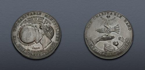 Lot 262 image