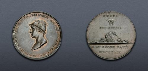 Lot 267 image
