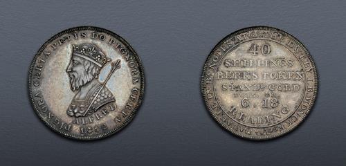 Lot 273 image