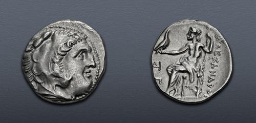 Lot 120 image