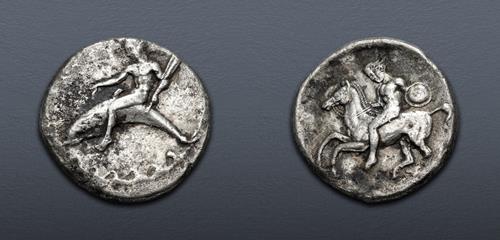 Lot 16 image