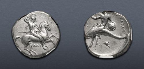 Lot 17 image