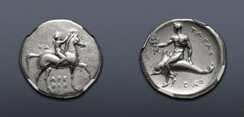 Lot 19 image