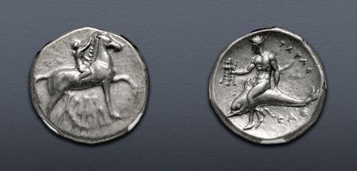 Lot 20 image