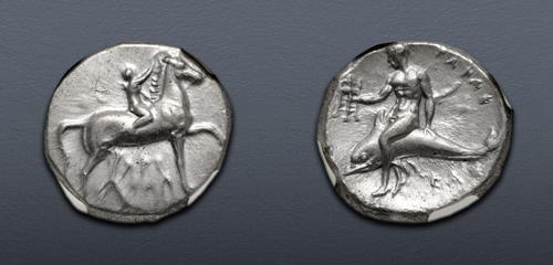 Lot 21 image