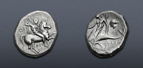 Lot 24 image