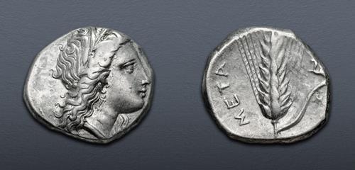 Lot 26 image