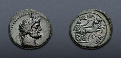 Lot 37 image