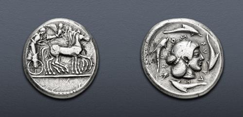 Lot 39 image