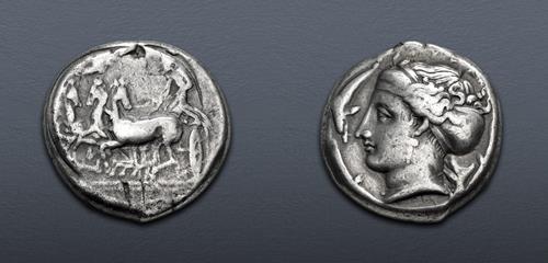 Lot 41 image