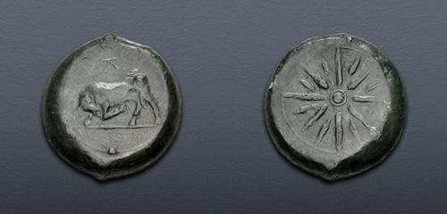 Lot 52 image