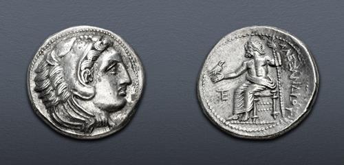 Lot 80 image