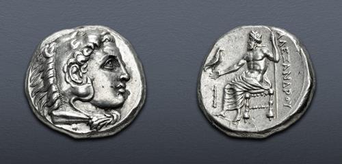 Lot 82 image