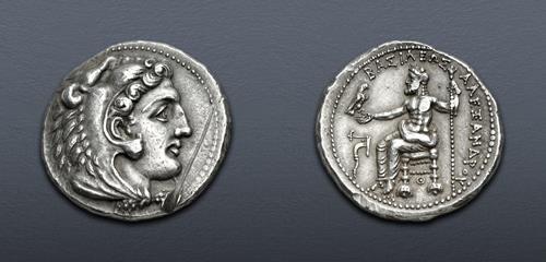 Lot 84 image