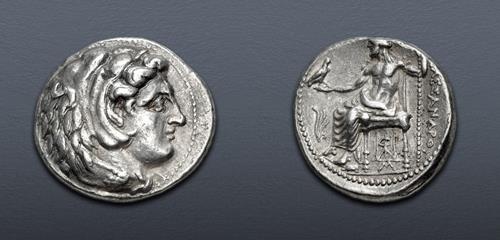 Lot 87 image