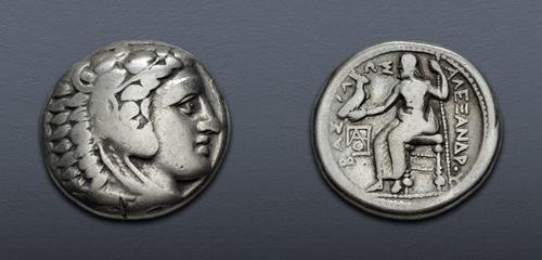 Lot 92 image