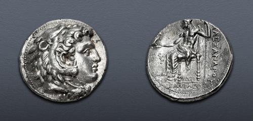 Lot 95 image