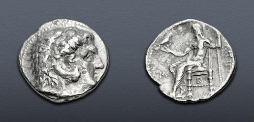Lot 97 image