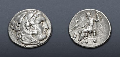 Lot 98 image