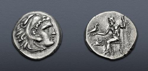 Lot 99 image