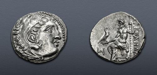 Lot 104 image