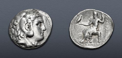 Lot 105 image