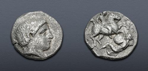 Lot 110 image