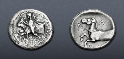 Lot 116 image