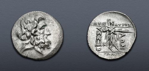 Lot 117 image