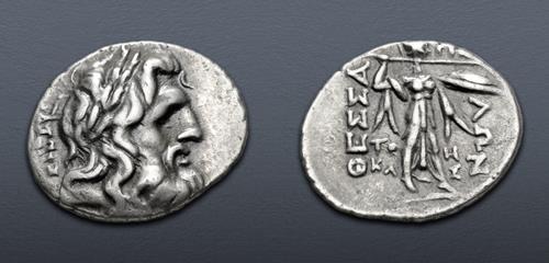 Lot 118 image