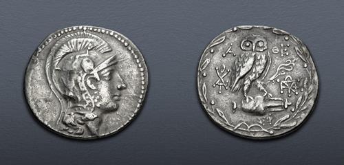Lot 130 image
