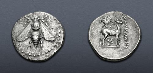Lot 156 image