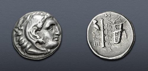 Lot 157 image