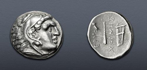 Lot 158 image