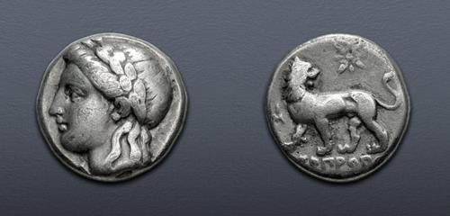 Lot 163 image