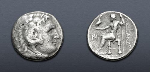 Lot 168 image