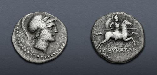 Lot 186 image