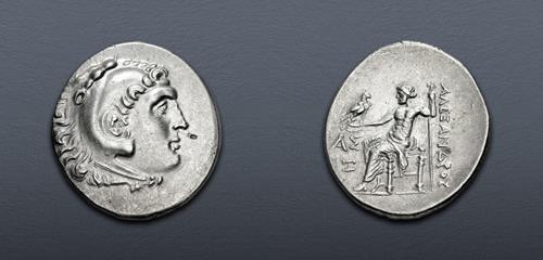 Lot 190 image