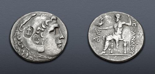 Lot 191 image