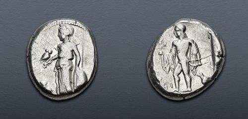 Lot 195 image