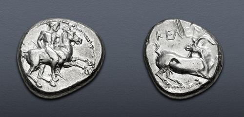 Lot 196 image