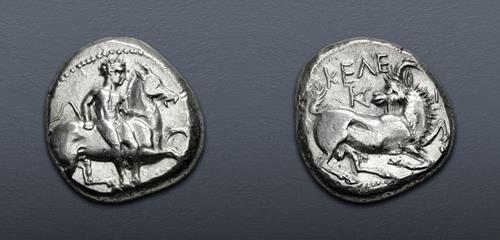Lot 197 image
