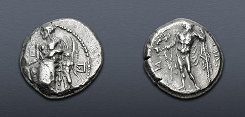Lot 198 image