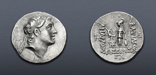 Lot 203 image