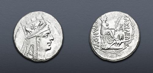 Lot 205 image