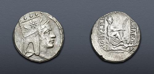 Lot 206 image