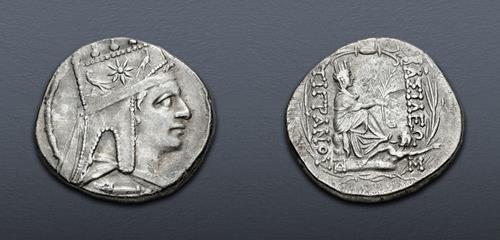 Lot 207 image